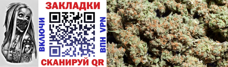 Какие есть наркотики Первомайск КОКАИН МЕФ A PVP Бошки Шишки АМФ Гашиш