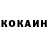 ГАШ hashish Kenza Pavlov