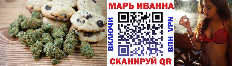 даркнет сайт  Первомайск  kraken ТОР  Cannafood марихуана 