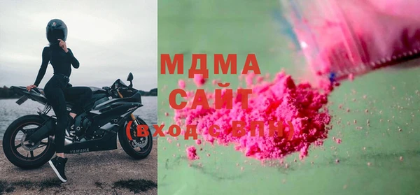 кокс Белоозёрский