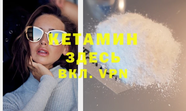 кокс Белоозёрский
