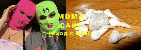 ешки Беломорск