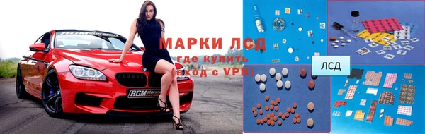 кокс Белоозёрский