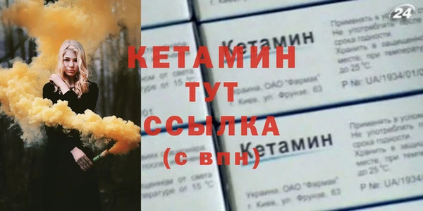 кокс Белоозёрский