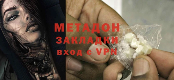 кокс Белоозёрский