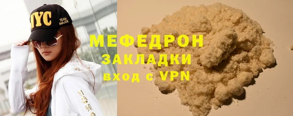 кокс Белоозёрский