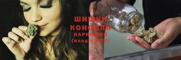ешки Беломорск