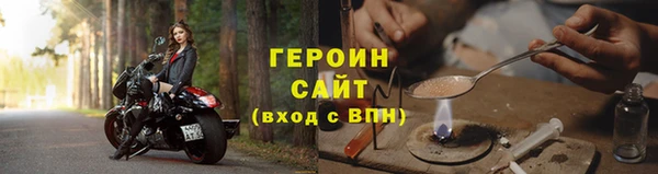 кокс Белоозёрский