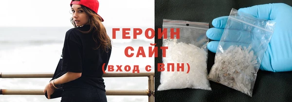 ешки Беломорск
