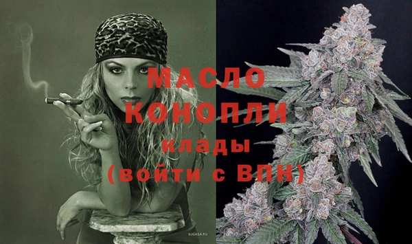 кокс Белоозёрский