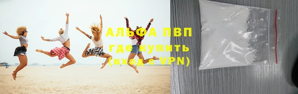 ешки Беломорск
