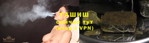 кокс Белоозёрский