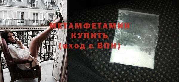 кокс Белоозёрский