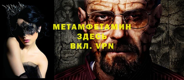 кокс Белоозёрский