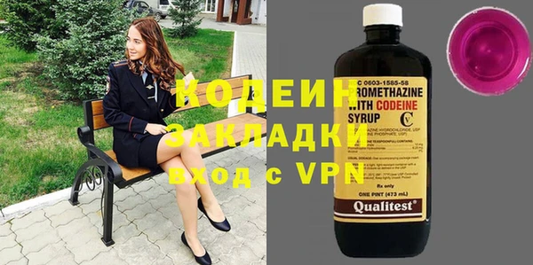ешки Беломорск
