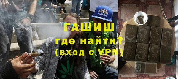 кокс Белоозёрский