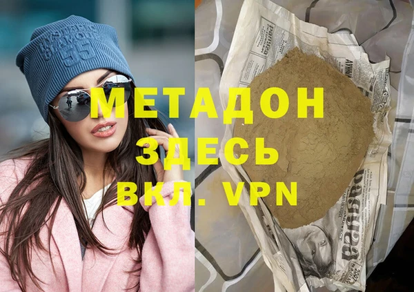 ешки Беломорск