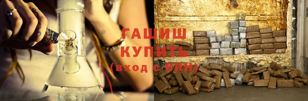 кокс Белоозёрский