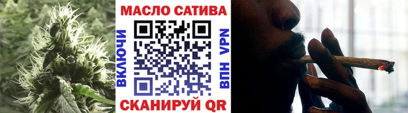 ТГК жижа  где найти   Первомайск 